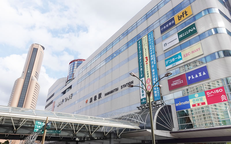 当院からの最寄の駅、JR浜松駅
