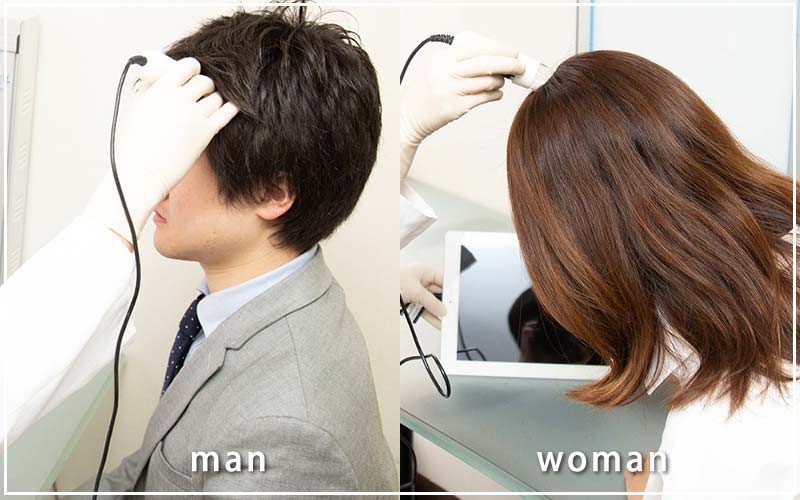 女性と男性のヘアチェック