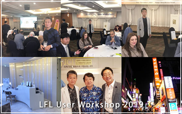 2019 LFL User Workshop